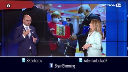 Brainstorming 17-07-2020