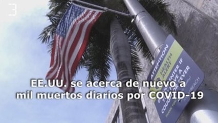 América al día en 60 segundos: viernes 17 de julio