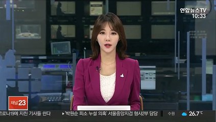 "운전 중 계란 맞아도 멈추면 안돼"…거짓말 확산