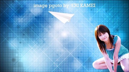 紙飛行機  　井上陽水