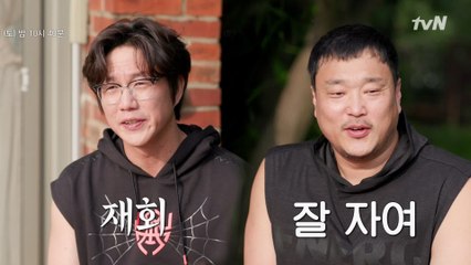 [선공개] 성시경X밥굽남 특급콜라보 라이브 '서울에서 구울텐데♬'