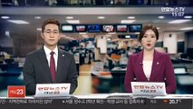 경찰 수사 주말에도 계속…임순영 젠더특보 소환 초읽기