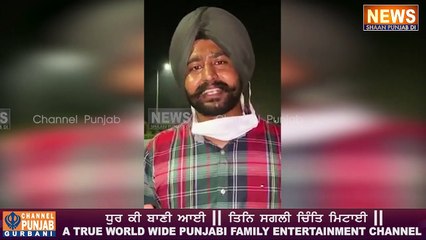 ਪਿੰਡ ਦੇ ਸਰਪੰਚ ਦੀ ਗੰਦੀ ਕਰਤੂਤ ਆਈ ਸਾਹਮਣੇ, ਘਰ ਬੁਲਾ ਕੇ ਜਨਾਨੀ ਨਾਲ ਕੀਤਾ ਆਹ ਕੁਝ | Jalandhar