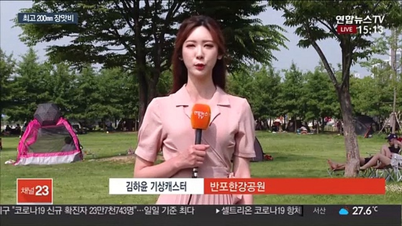 [날씨] 장맛비 차츰 확대…모레까지 중부 최고 200㎜ 호우