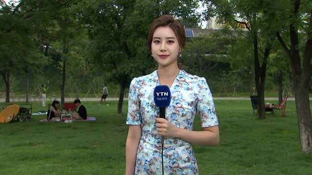 [날씨] 내일 전국 장맛비 확대...모레까지 중부 폭우 / YTN