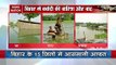 Floods in Bihar big disaster in 15 districts river drain over flow