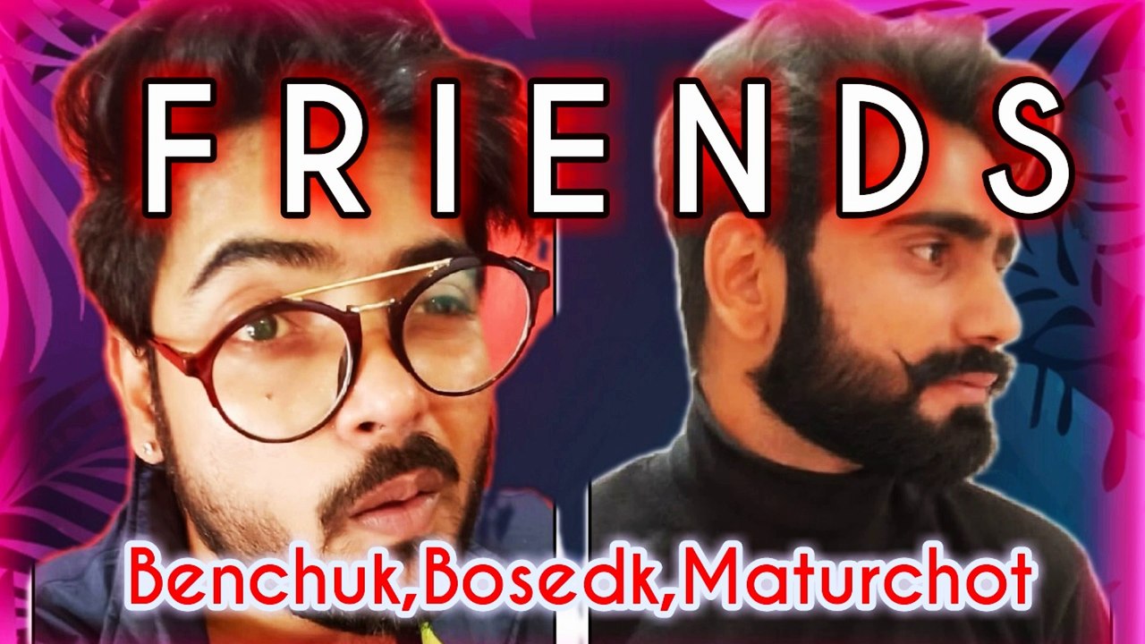 Benchuk BoseDK