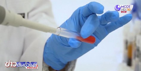 ออสเตรเลียพบวิธีตรวจโควิด-19 ใน 20 นาที