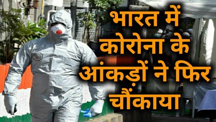 Rahul ने कार्यकर्ताओं से किया बाढ़ पीड़ितों की मदद का आह्वान और Corona के आंकड़ों ने फिर चौंकाया