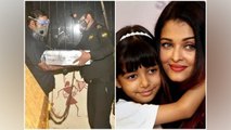 Aishwarya Rai Bachchan और Aaradhya की क्या Pizza खाने से बिगड़ गई तबियत ? | Boldsky