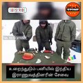 Eggs and tomatoes turn into ice  stone: Indian Army soldiers sharing video | leh | Ladakh | corona