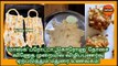 Corona dosa | Mask Poratta | Corona Bajji | மாஸ்க்' பரோட்டா, 'கொரோனா' தோசை - வினோத முறையில் விழிப்புணர்வு ஏற்படுத்தும் மதுரை உணவகம்