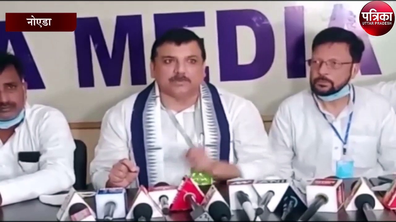 आप' सांसद संजय सिंह ने यूपी में कानून-व्यवस्था पर उठाए सवाल