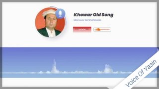 Mansoor Ali Shahbab | Khowar Ghazal