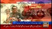 ARY News Bulletins | 3 PM | 18th JULY 2020