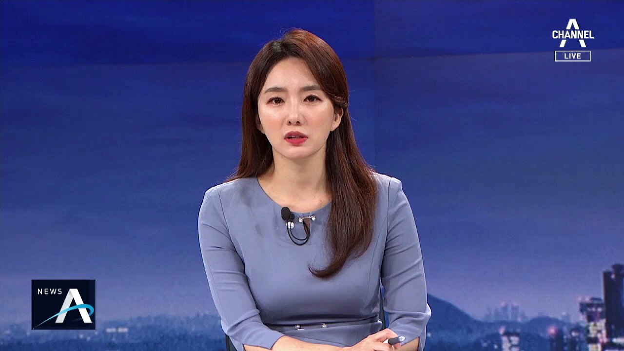 채널A 지회 “강요 미수 혐의로 기자 구속은 언론 자유 훼손”