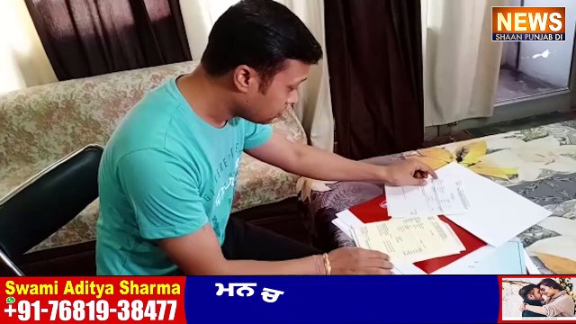 ਸਕੂਲ ਦੀ ਤੀਸਰੀ ਕਲਾਸ ਦੇ ਬੱਚੇ ਨਾਲ ਘਟੀਆ ਕਰਤੂਤ, ਬੱਚਾ ਗਿਆ ਸਦਮੇ 'ਚਸਕੂਲ ਦੀ ਤੀਸਰੀ ਕਲਾਸ ਦੇ ਬੱਚੇ ਨਾਲ ਘਟੀਆ ਕਰਤੂਤ, ਬੱਚਾ ਗਿਆ ਸਦਮੇ 'ਚ
