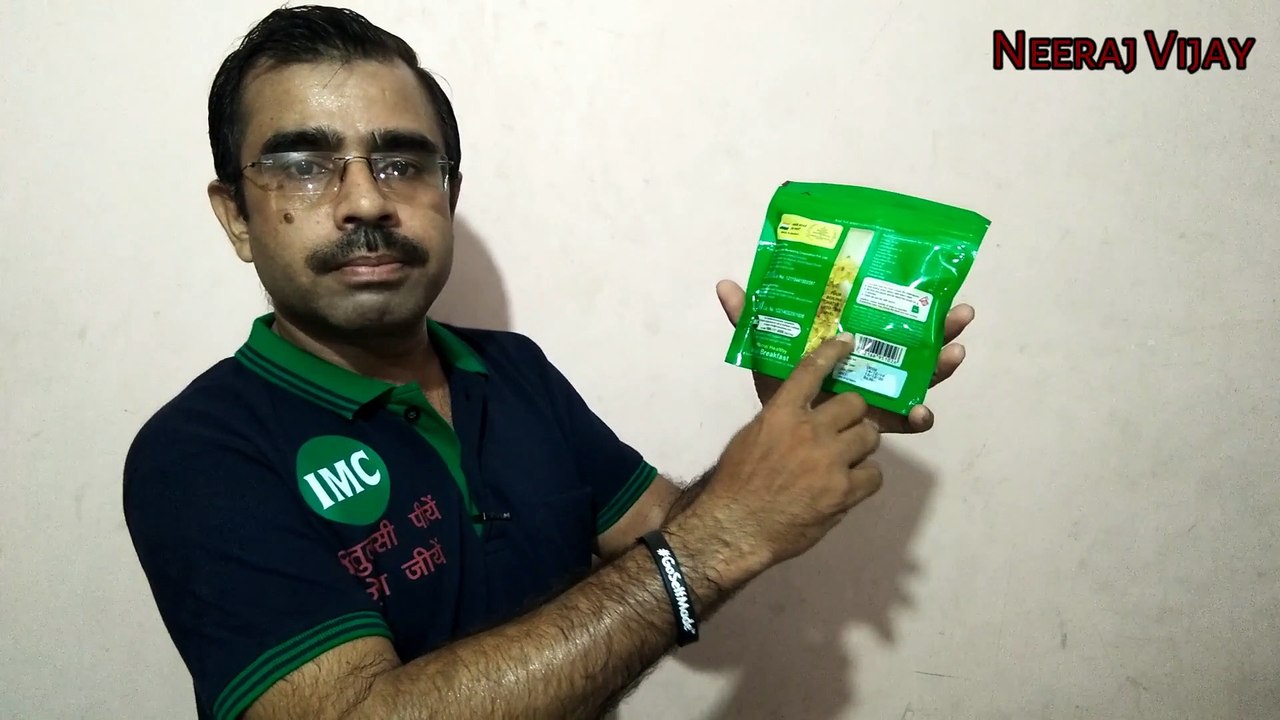 IMC INSTANT POHA