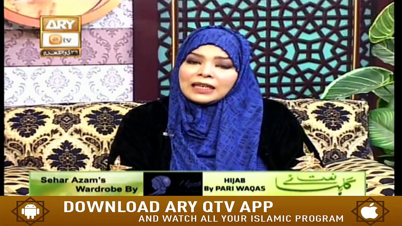 Gulha e Naat - Kalam & Naats - 18th July 2020 - ARY Qtv - video Dailymotion