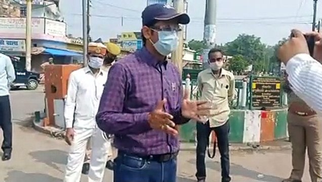 कोरोना से बचाव के लिए दो गज की दूरी एवं मास्क लगाना जरूरी: डीएम