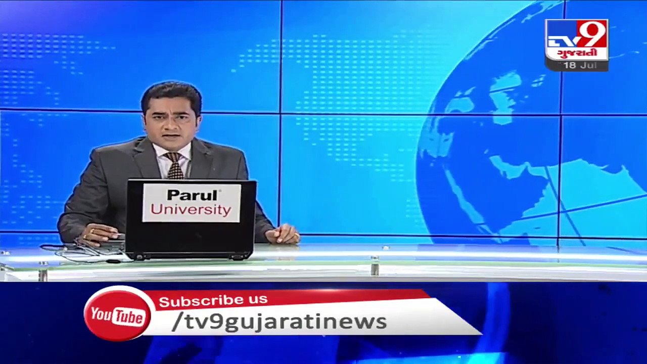 Doctor arrested for illegal abortion of minor, Ahmedabad - Tv9GujaratiNews