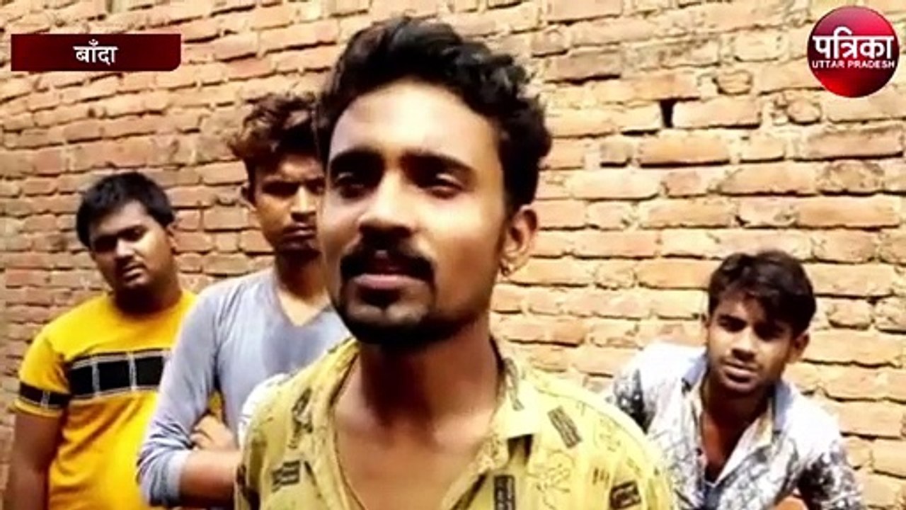 28 वर्षीय युवक ने फांसी लगाकर की आत्महत्या
