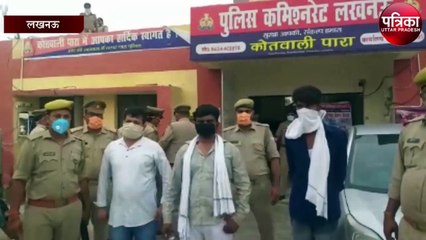 आशु यादव हत्याकांड के अपराधी को कुछ घंटो में  गिरफ्तार