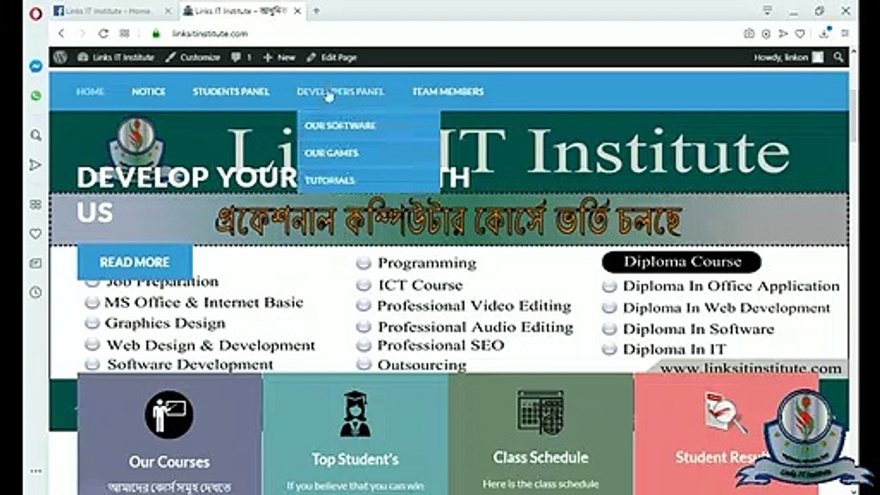 Links IT Institute v1 Tutorial