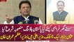 Usman Bazdar is a dynamic Chief Minister: PM Imran Khan