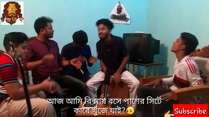 ফানুস 🎶 চন্দ্রবিন্দুর নতুন গান | Arman Alif এর টিউন ও ভোকাল