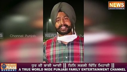 ਗੋਲਡੀ ਪੀਪੀ ਨੇ ਉਸ ਭੈਣ ਦੇ ਘਰ ਦੀਆਂ ਰੱਖੀਆਂ ਨੀਂਹਾ, ਜਿਹੜੀ ਕਹਿੰਦੀ ਸੀ ਵੀਰੇ ਪਾਣੀ 'ਚ ਰਹਿ ਨਹੀਂ ਹੁੰਦਾ