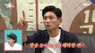 [HOT] Lee Jung-jae's outing to the broadcasting station with Hwang Jung-min 전지적 참견 시점 20200718