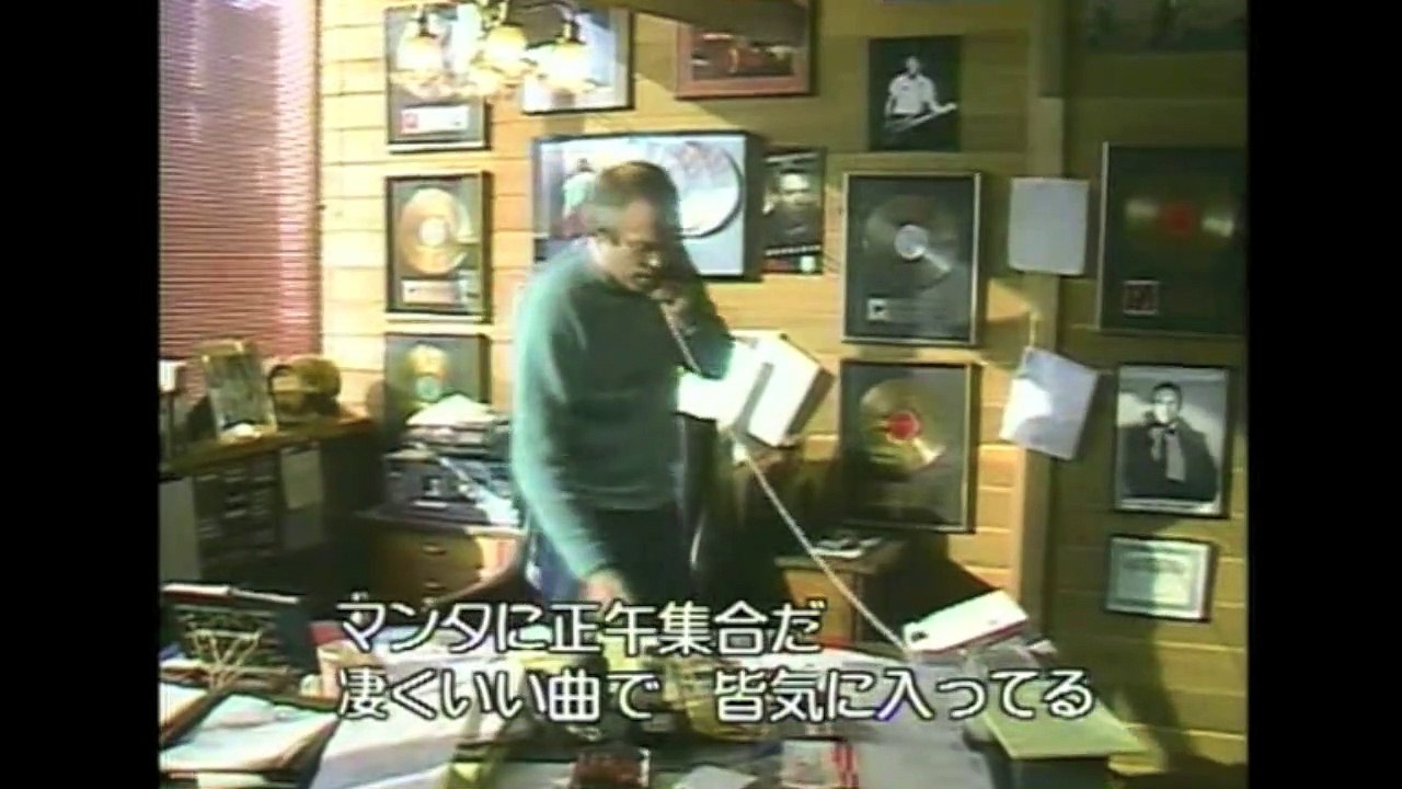 Tears Are Not Enough - Northern Lights (Making of ) With Singer's Names v2 Part 1