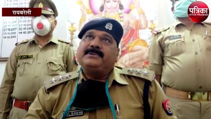 पुलिस ने अवैध शस्त्र की फैक्ट्री का किया खुलासा, कांग्रेस नेता के संरक्षण में होता था कारोबार