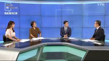 [7월 19일 시민데스크] 잘한 뉴스 vs. 아쉬운 뉴스 - YTN보도  / YTN