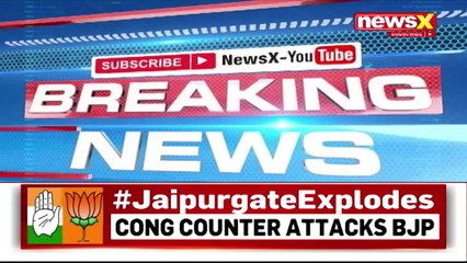 'Barking dog Pompeo' | China's demeaning attack | NewsX