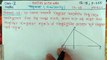 # Class 10/Maths/সদৃশতা (similarity)  উপপাদ্য -48 /CH -18, Page 255 #WBBSE