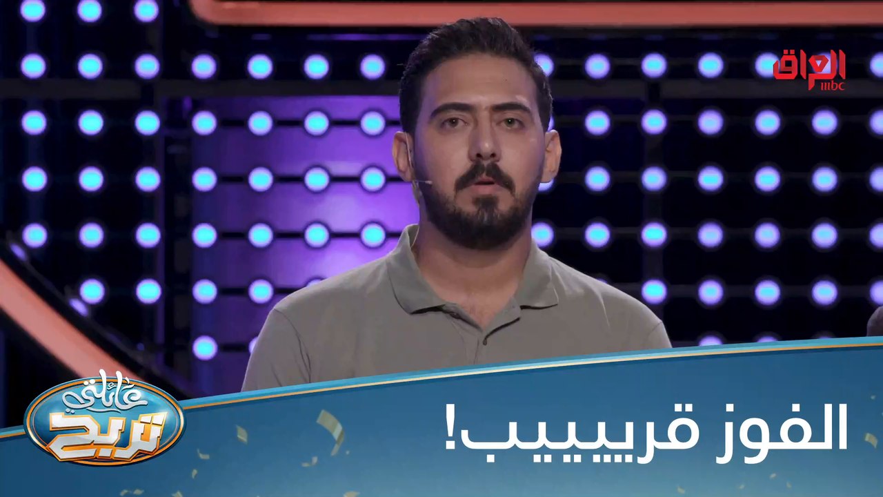 للمرة الثالثة والأخيرة الجوعاني يوصلون لأسئلة السرعة