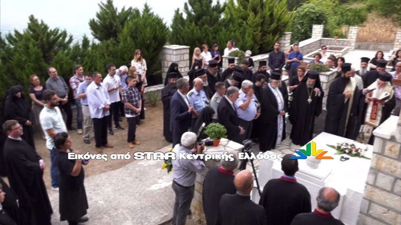 Συγκίνηση στο μνημόσυνο του Μακαριστού Νικολάου...