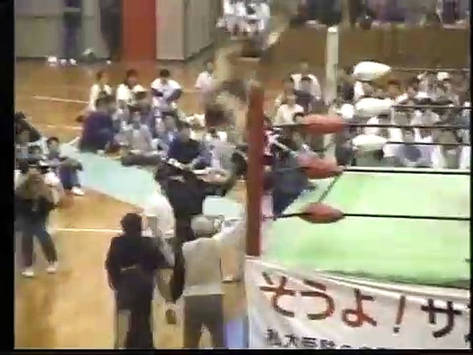 Shinjiro Otani vs. The Great Sasuke (09-29-94)