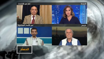 الحصاد-محافظة المهرة اليمنية: الانتقالي مرفوض