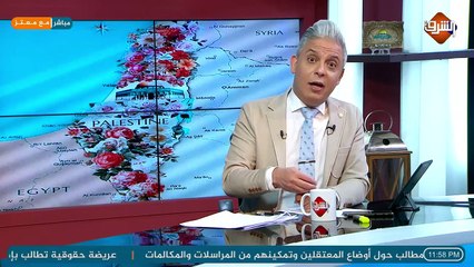 #عبير_موسي تعتدي على اعضاء البرلمان الجدد و سط ثورة غضب فى البرلمان !!