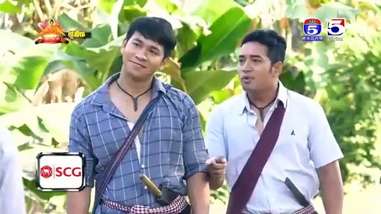 រឿង សម្បថដងស្ទឹង ភាគទី ០៧
