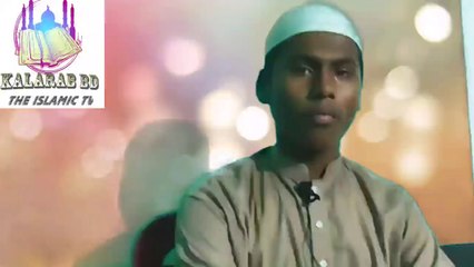 চমৎকার ক্বারীয়ানা কোরআন তিলাওয়াত