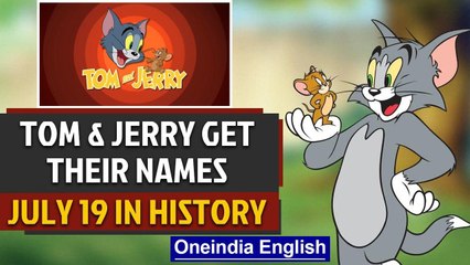 Tom & Jerry were named, V for victory sign got popular & more| July 19 in history | Oneindia News