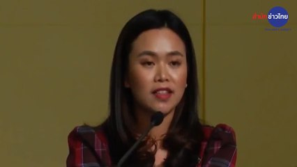 ยอดจองที่พัก “เราเที่ยวด้วยกัน” วันแรก 3.6 ล้านคน