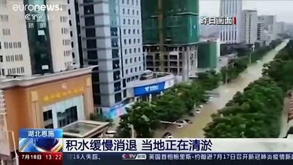 شاهد: الفيضانات تغمر أجزاء من إقليم هوبي مهد وباء كورونا