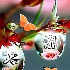 naat tasawwur mein jo darbare payabar muskurayga naat 2020