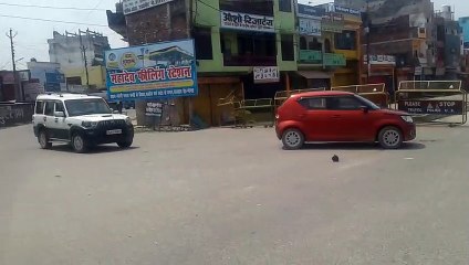 गोण्डा में सम्पूर्ण लॉकडाउन का हाल