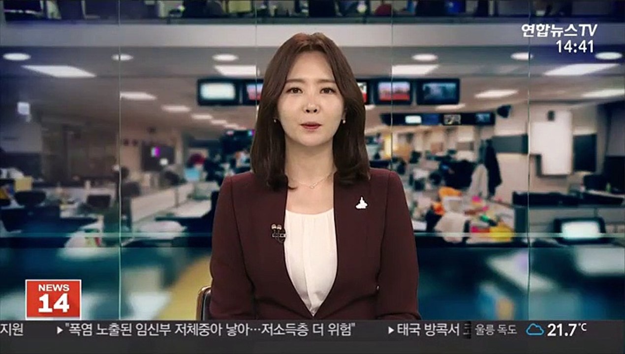 [날씨] 중부 강한 장맛비…내일까지 최고 150㎜ 호우